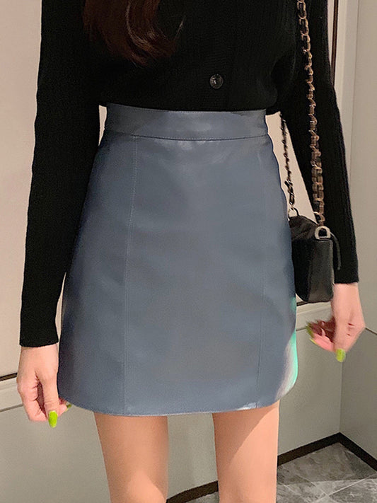Leather A-line High Waist Skirt